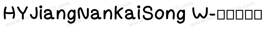 HYJiangNanKaiSong W字体转换